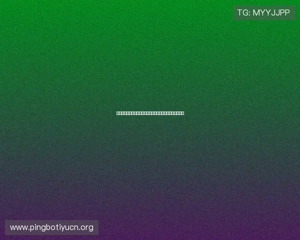 人人看球直播在线观看全球足球赛事全场高清无延迟精彩不断